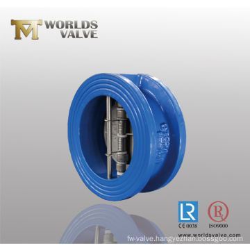 Double Plate Wafer Check Valve